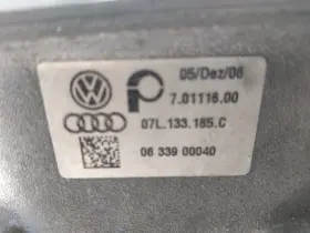 07l133185c Audi Used 5.2 V10 Bsm Intake With The Flap Delete