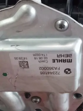 329-60145 Bmw Intake Manifold 2.0l Fits 17-20 230i 3626263 #3