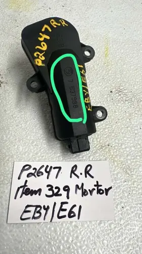 537998 Bmw 2006 750i Rear Right Intake Drive Motor Oem 7