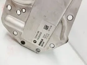 72344186 Bmw 2016-2018 320i 330i 2.0l Engine Intake Manifold Radiator #3