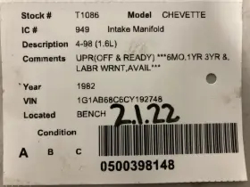 329-00949 Chevrolet Intake Manifold Fits 79-87 Acadian 1513510