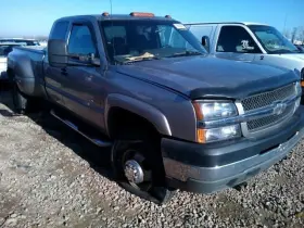 329-01752l Chevrolet Truck Driver Intake Manifold 6.6l Vin 1 Fits 01-04 Sierra 2500 Pickup 959338