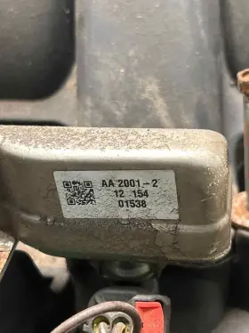 68189105aa Dodge Fits 2013-24 Durango Oem# #2
