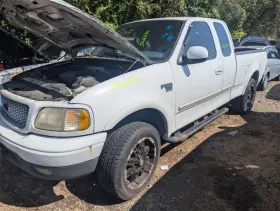 329-01632 Ford Truck Intake Manifold 8-280 4.6l Upper Fits 99 Expedition 1710151