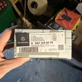 A6421440035 Genuine Mercedes 2009-2020 Intake Manifold Servo Motor Adjusting Linkage