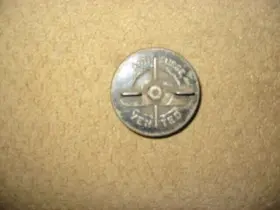 387223 Gm / Corvette Early Chevrolet Vented Radiatoranti Surge Cap #3