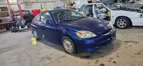 329-59529 Honda Intake Manifold 1.0l Fits 00-06 Insight 1152677 #3