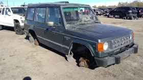Md148229 Mitsubishi Intake Manifold 3.0l 6 Cylinder Lower Fits 90-91 Montero 284487