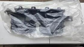 Mr294553 Mitsubishi 97-99 Eclipse 2gb Air Dam New In Original Packaging