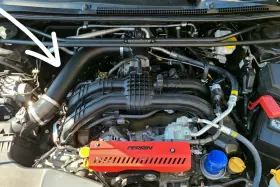 In-to-2-blk-b Nameless Performance Intake 2017-23 Impreza Preowned