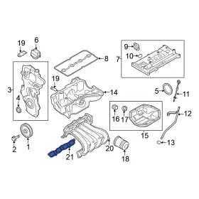 14035el00a Nissan Oe For Sentra 2007-2012 Engine Intake Manifold Gasket