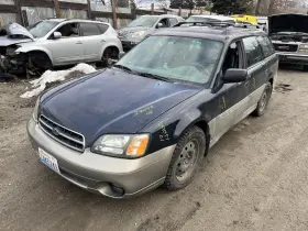 329-59496 Subaru Intake Manifold 2.5l Manual Transmission Fits 00-01 Legacy 1268960