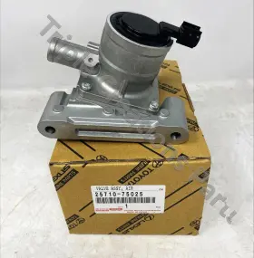 25710-75025 Toyota Genuine Valve Assy Air Switching 2571075025 Oem