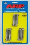 Arp 454-2101 Polished Sb Ford Ss 12PT Intake Manifold Bolt Kit. Fixed Price $55.99.