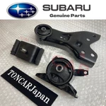 Subaru Sambar KS4 KV4 4WD EN07 Engine And Mission Mount 3PIECE Set Genuine Oem. Fixed Price $158.35.