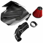 Eventuri Carbon Intake System For 2020+ Toyota Supra A90. Fixed Price $1495.00.