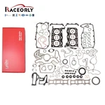 Raceorly Engine Rebuild Gasket Kit For Vw Touareg Audi A4 Q7 2012-15 3.0 Tdi Crc. Fixed Price $228.00.