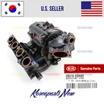 Hybrid Intake Manifold 2831003HA0 Genuine Kia Niro Hyundai Ioniq 2017-2022. Fixed Price $173.54.