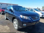 Intake Manifold 2GRFXE Engine Center Fits 10-15 Lexus RX450H 1351615. Fixed Price $90.00.