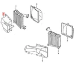 Genuine Vw Touareg 7LA Air Guide For Charge Cooler Right 7L6117336A. Fixed Price $37.78.