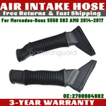 Set Left + Right Side Air Intake Duct Hose Fit Mercedes S550 S63 Amg 2014-2017. Fixed Price $48.92.