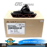 Genuine Intake Manifold For 20-22 Hyundai Sonata 21-23 Kia K5 1.6L 283102M800. Fixed Price $368.00.