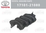 Toyota Genuine Yaris / 2007-2018 Intake Manifold 17101-21080 Japan New. Fixed Price $205.13.