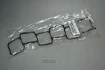 Nissan 350Z 370Z Infiniti Q40 Q50 Q70 M37 Adapter Gasket Oem 14032-JK21A. Fixed Price $50.00.