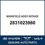 2006-2012 Hyundai Elantra Manifold Assembly-intake Oem New 2831023980. Fixed Price $518.52.