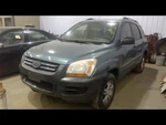 Intake Manifold 2.7L 6 Cylinder Lower Fits 05-10 Sportage 231904. Fixed Price $84.38.