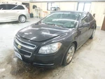 Malibu 2010 Engine Cover 1719712. Fixed Price $99.90.