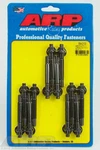 Arp 354-2103 Black Sb Ford 289/302/351W Intake Manifold Stud Kit. Fixed Price $76.99.
