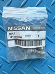 Genuine Nissan 2000-2004 Frontier Xterra 3.3 Intake Plenum Bolt Kit 999HW-10V0B. Fixed Price $29.99.