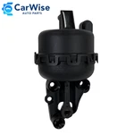 2018-2026 Ford Mustang 5.0L Gt Intake Manifold Actuator Vacuum Pod JL3E-9L492-BA. Fixed Price $79.99.