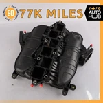 08-13 Infinity G37 Engine Motor Air Intake Manifold Oem 77K. Fixed Price $132.80.