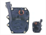 Engine Intake Manifold Cover Uro Parts 11617501562. Fixed Price $51.52.