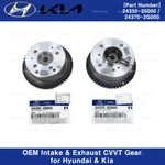 243702G000 2435025000 Intake & Exhaust Cvvt Gear Set For Hyundai Kia 2.0L 2.4L. Fixed Price $189.89.