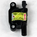 Granatelli Motorsports 28-0512-1 Ignition Coil. Fixed Price $58.78.