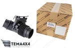 Genuine Oem Air Intake Resonator Tube For Toyota Lexus 1786046142 178604-6142. Fixed Price $175.00.