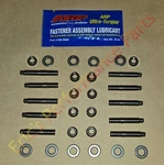 Arp Intake Kit For Nissan SR20DET S14 S15 Stainless Studs Nuts Washers. Fixed Price $131.88.