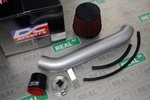 Dc Sports Silver Intake 92-95 Civic Eg D16Z6 93-97 Del Sol B16A D16Y7 D16Y8. Fixed Price $190.00.