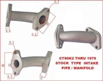 Stock Type CT90K2 1979 Intake Pipe / Manifold K3 K4 K5 K6 1976-78 S1134. Fixed Price $34.99.