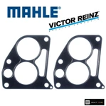 New Mahle Original MS19523 Fuel Injection Plenum Gasket Set For- Saab, Subaru. Fixed Price $15.99.