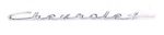 1957 Chevy 150 210 Chevrolet Script Dash Emblem. Fixed Price $19.95.