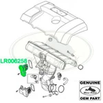Rover Variable Plenum Valve Actuator LR2 Freelander LR006258 Genuine. Fixed Price $232.01.