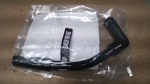 Genuine Hose Pcv Valve To Intake Manifold 4591961AE. Fixed Price $47.86.