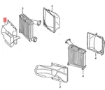 Genuine Vw Touareg Air Guide For Charge Cooler Right 7L6117336B. Fixed Price $51.52.