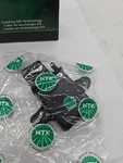 Manifold Absolute Pressure Sensor Ngk MA0119 Ntk. Fixed Price $50.00.