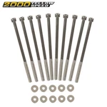 Intake Manifold Bolts Kit Fit For LS1 Lsx LS2 LS3 LS6 Camaro Corvette Gm. Fixed Price $14.59.