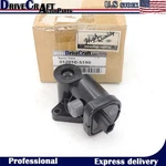 Oem Intake Manifold Valve Actuator For Nissan Rogue Sentra Infiniti QX50 QX60. Fixed Price $43.20.
